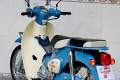 Super Cub 50 Final Edition hot nhất: Cơn sốt sưu tầm của giới mê xe Nhật và dấu chấm hết cho một huyền thoại
