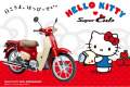 Xe Cub Hello Kitty Nhật Bản: Biểu tượng dễ thương, chất lượng bền bỉ và lựa chọn sưu tầm đáng giá