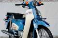 Super Cub 50 Final Edition giới hạn: Lời chào kết của một huyền thoại Made in Japan