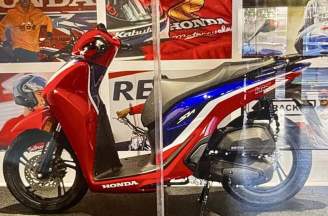 Khám phá Honda Sh150 HRC 2026: Bản phối Tricolor đậm chất đường đua, giá trị sưu tầm và sức hút khi về Việt Nam