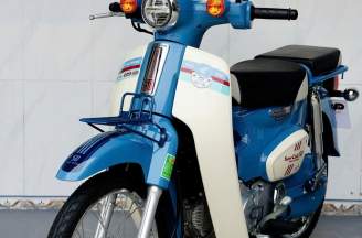Super Cub 50 Final Edition TP.HCM: Biểu tượng huyền thoại “Made in Japan” dành cho người yêu Cub
