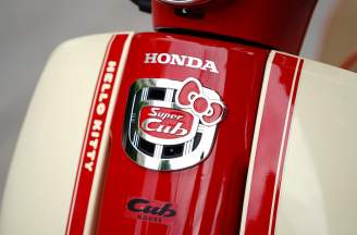 Cub Hello Kitty giới hạn: Biểu tượng “cute” mang giá trị sưu tầm cao cho người mê Honda Cub