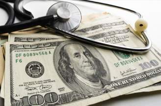 Chi phí điều trị rò hậu môn hết bao nhiêu tiền ở Dĩ An