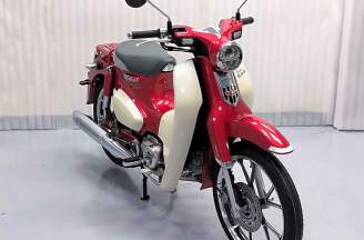 Xe cub 125 nhập khẩu Nhật Bản