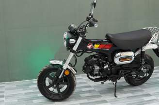 Honda Dax 1978 Edition -Xế nổ khiến dân chơi xe 