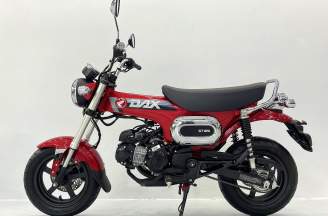 Bán lẻ Honda Dax 125 Trail Sport Thái Lan Giá Rẻ Tại  giao Tại Bà Chiểu  bán lẻ giá sỉ