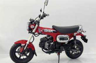  Siêu khuyến mãi Honda Dax 125 Trail Sport Thái Lan Giá Rẻ Tại  giao Tại Huyện Gia Lâm  mẫu mới 2024